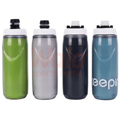 Chill Insulated Podium Bike Water Bottle CamelBak Style Easy Squeeze Bottle